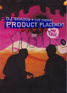 DJ Shadow & Cut Chemist - Part E