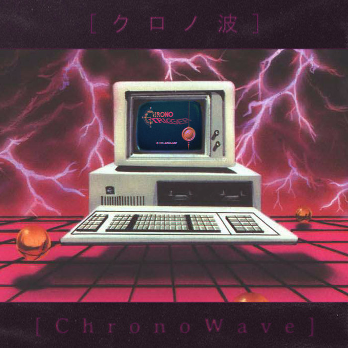 Kannibal - ΛｔＴｈｅＢｏｔｔｏｍ Ｏｆ Ｎｉｇｈｔ ¦ 夜 の 底 に て
