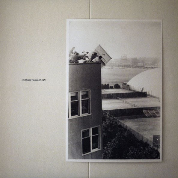 Tim Hecker - Hatred Of Music I